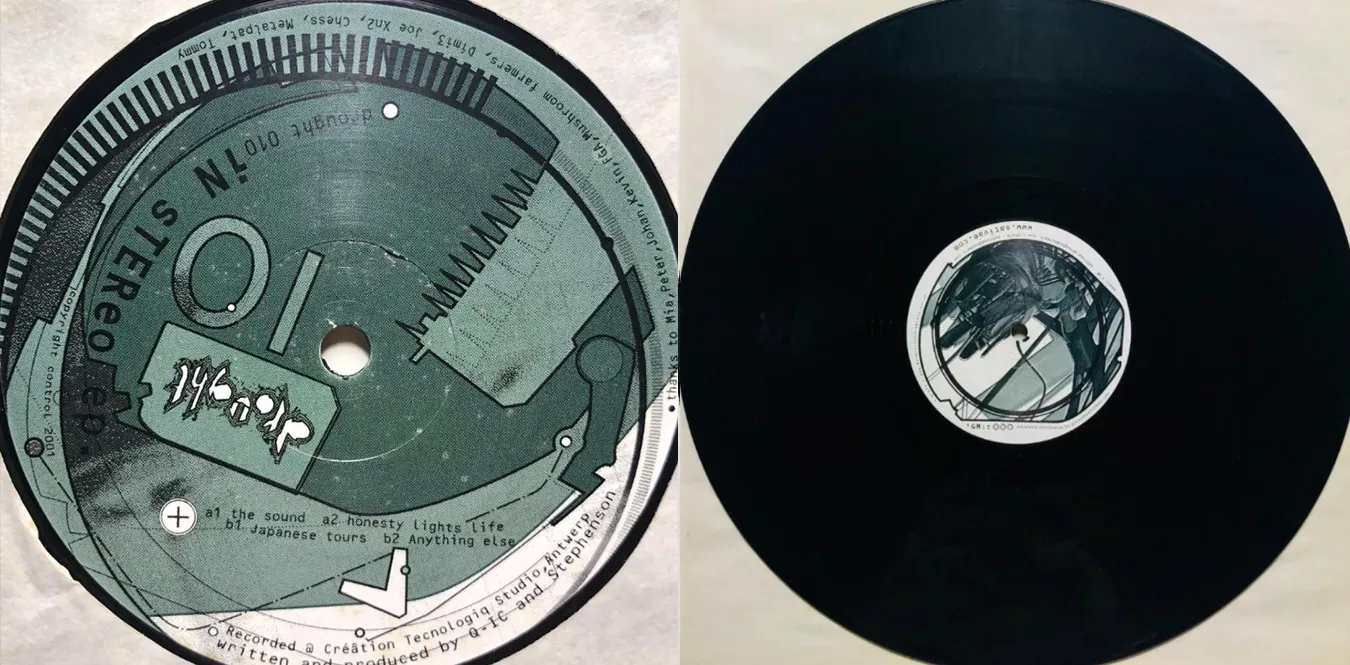 Q-ic And Stephenson – In Stereo EP